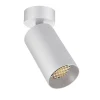 Designline Tube Fixed spot, hvid