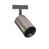 DESIGNLINE Tube Pro spot, titanium