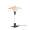 PH 3/2 bordlampe Limited Edition, dusty terracotta